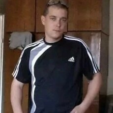 Артурик