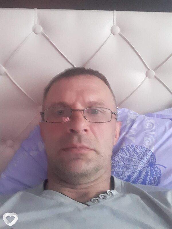 Эрик