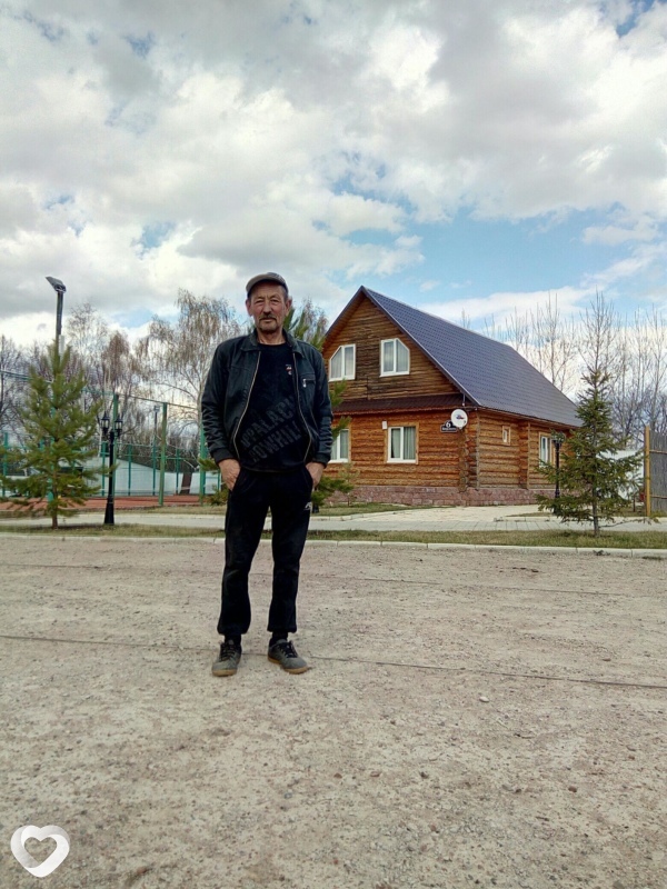 Слава