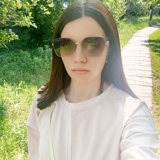 Диана