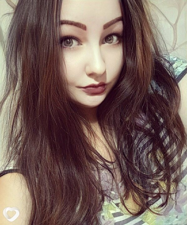 Галина