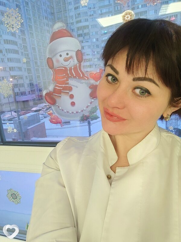 Кристина