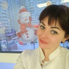 Кристина