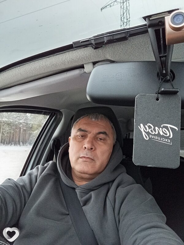 Ден