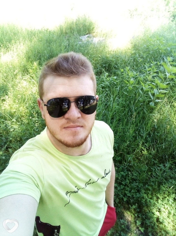Артём