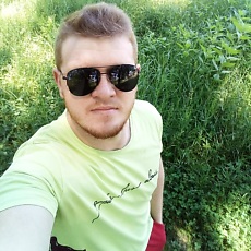 Артём