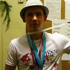 Альбик