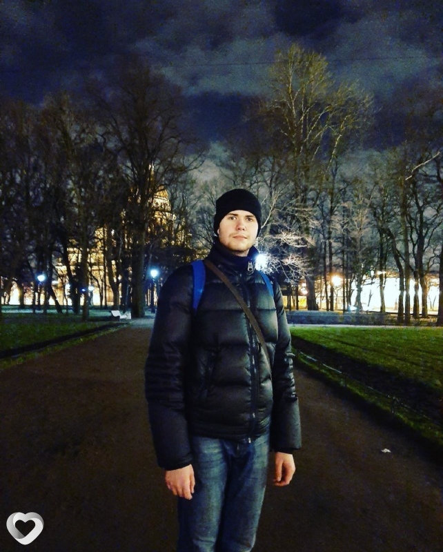 Назар
