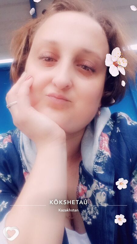 Нина