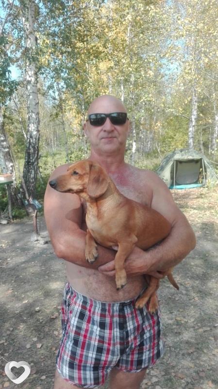 Артур