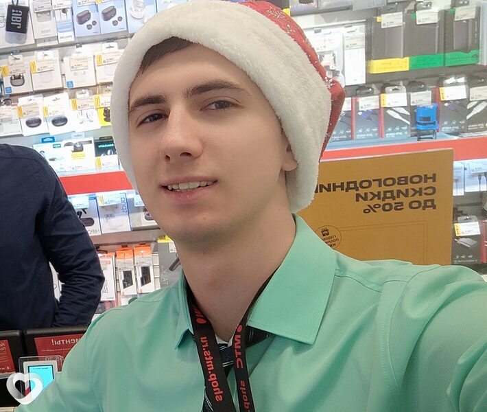 Демьян