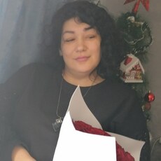 София