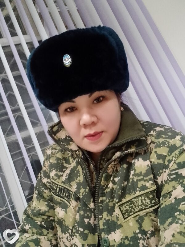 Эля