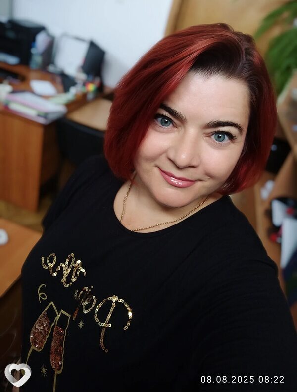 Алёна
