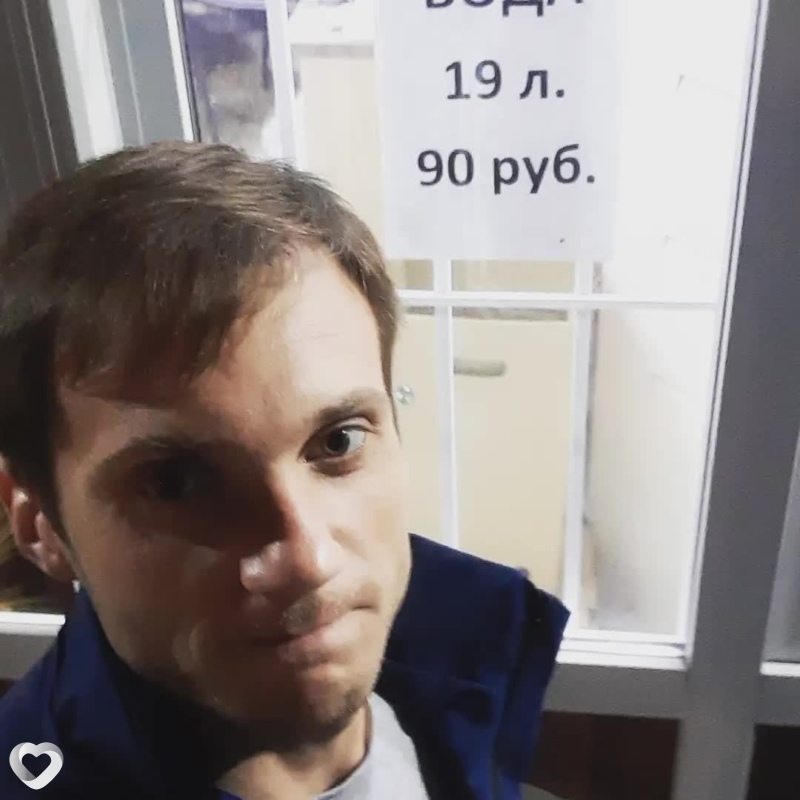 Фёдор