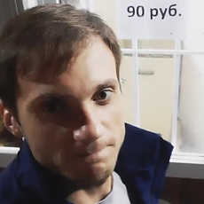 Фёдор