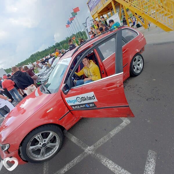 Иосиф