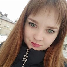 Нина
