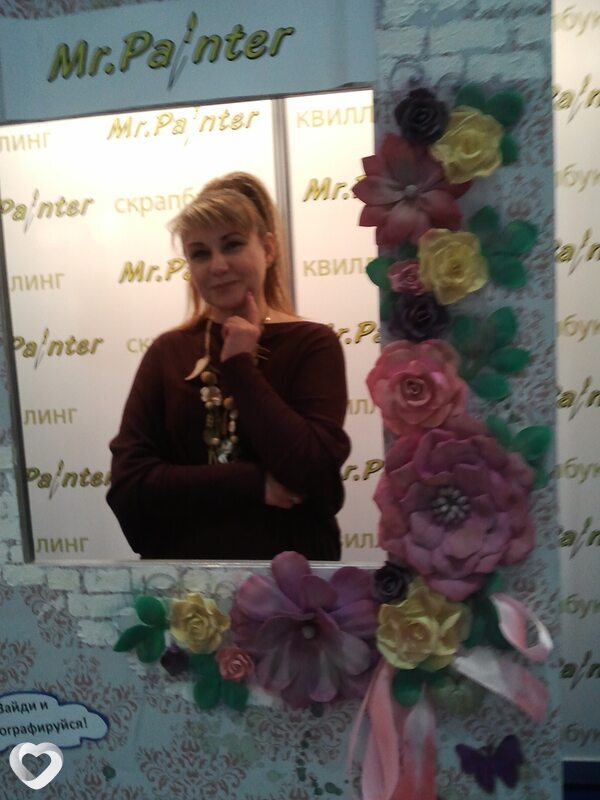 Серафима