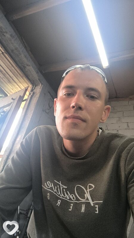 Эдик