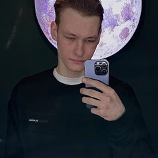 Виталя