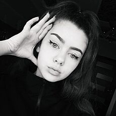Лена