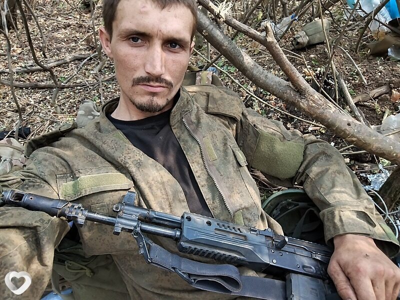 Альбик
