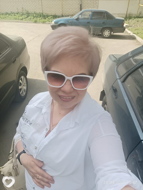 Юлиана