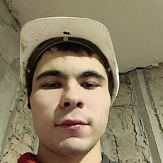 Артурик