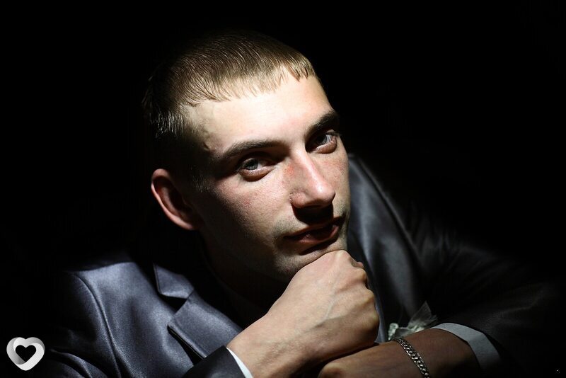 Ян