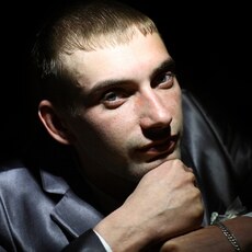 Эдуард
