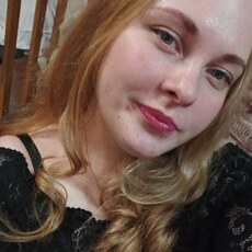 Инна