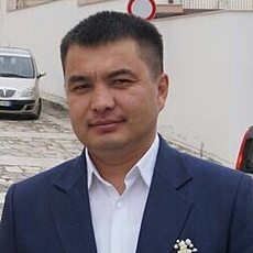 Эрик