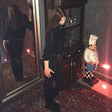 Люба