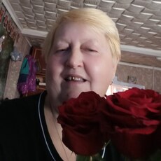 Лина