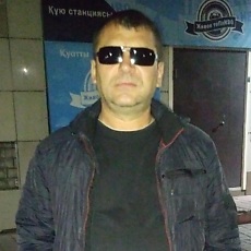 Артурик