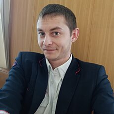 Юра