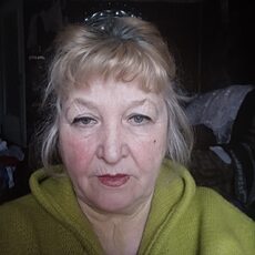 Тамара