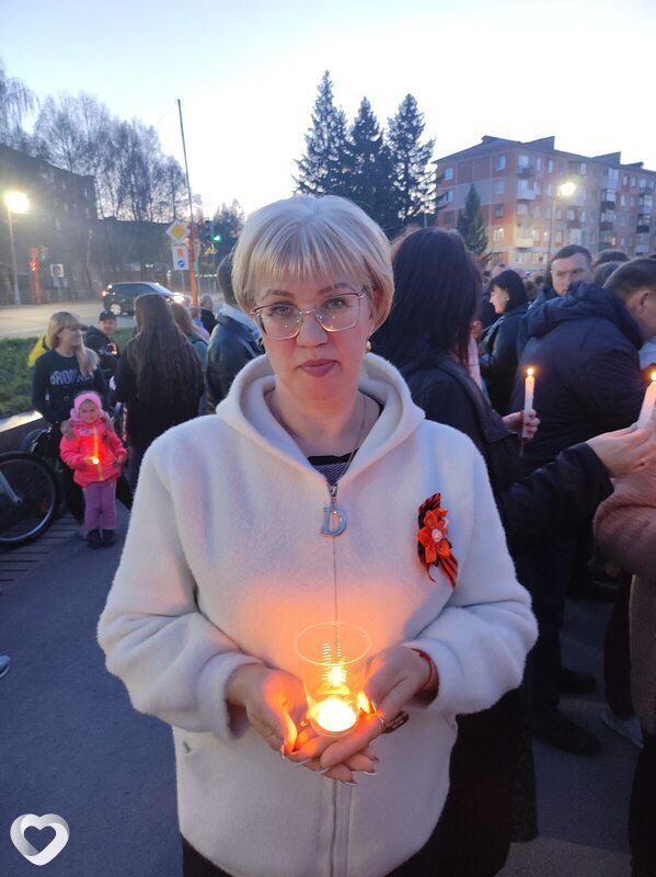 Елизавета