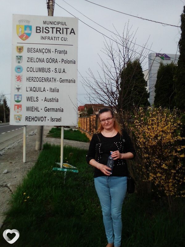 Тамара