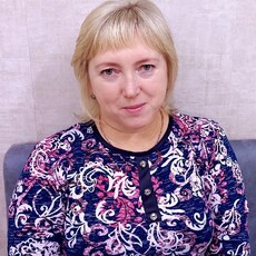 Таня