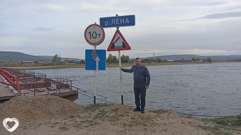 Антон