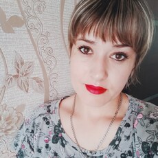 Мария