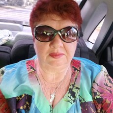 Юлиана