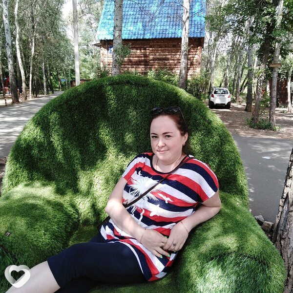 Нэса