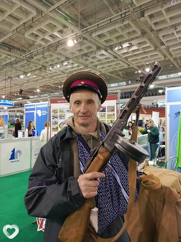 Демид