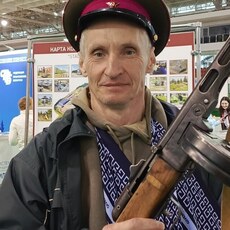 Рома