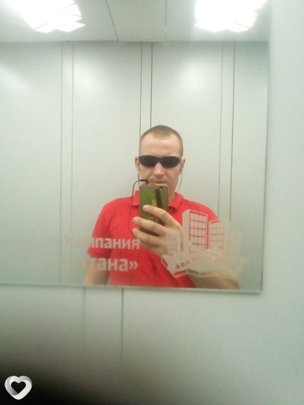 Даниил