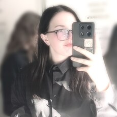 Ангелина
