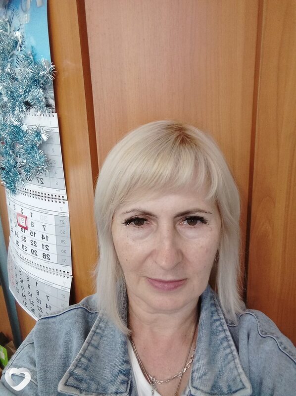 Полина